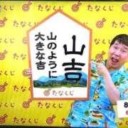 ヒメ日記 2026/08/10 07:37 投稿 あけみ 熟女総本店