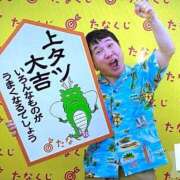 ヒメ日記 2026/08/24 07:38 投稿 あけみ 熟女総本店