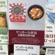 ヒメ日記 2026/09/12 09:28 投稿 あけみ 熟女総本店