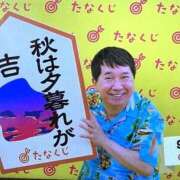 ヒメ日記 2026/09/14 08:52 投稿 あけみ 熟女総本店