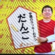 ヒメ日記 2026/09/21 09:58 投稿 あけみ 熟女総本店