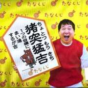 ヒメ日記 2026/10/05 09:48 投稿 あけみ 熟女総本店