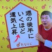 ヒメ日記 2026/10/12 08:17 投稿 あけみ 熟女総本店
