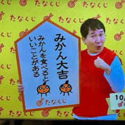 ヒメ日記 2026/10/26 09:12 投稿 あけみ 熟女総本店