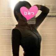 ヒメ日記 2025/03/04 12:40 投稿 雨宮レナ セレブショップ新宿（東京ハレ系）