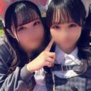 ヒメ日記 2026/04/10 10:17 投稿 みほ 横浜Cute