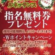 ヒメ日記 2024/12/22 07:30 投稿 ちか ルネッサンス