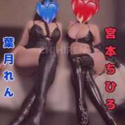 ヒメ日記 2025/10/08 20:13 投稿 葉月 BBW（ビッグビューティフルウーマン）