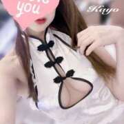 ヒメ日記 2025/02/05 15:14 投稿 Kayo THE PREMIUM （プレミアム）