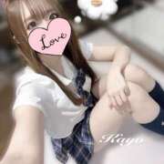 ヒメ日記 2025/04/09 16:27 投稿 Kayo THE PREMIUM （プレミアム）