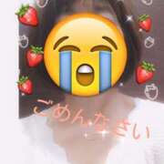 ヒメ日記 2025/03/19 09:11 投稿 和歌子 池袋発情おかあちゃん