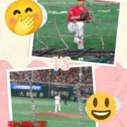 ヒメ日記 2025/05/05 17:35 投稿 和歌子 池袋発情おかあちゃん