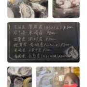 あかね 牡蠣バル 池袋発情おかあちゃん