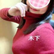 ヒメ日記 2024/12/29 16:24 投稿 木下 品川やすらぎ