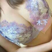 ヒメ日記 2025/01/07 14:35 投稿 木下 品川やすらぎ