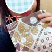 ヒメ日記 2025/03/06 17:51 投稿 木下 品川やすらぎ