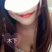 ヒメ日記 2025/04/13 20:34 投稿 木下 品川やすらぎ