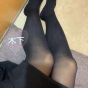 ヒメ日記 2025/05/17 13:54 投稿 木下 品川やすらぎ