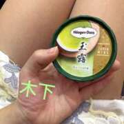 ヒメ日記 2025/08/23 19:47 投稿 木下 品川やすらぎ