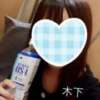 木下 品川やすらぎ（品川/デリヘル）