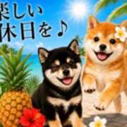 ヒメ日記 2026/09/11 19:58 投稿 はるみ 実録！おとなのわいせつ倶楽部