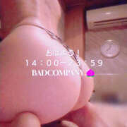 ヒメ日記 2023/10/01 11:50 投稿 みなみ BAD COMPANY（バッドカンパニー）