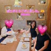 ヒメ日記 2024/12/21 11:51 投稿 みなみ BAD COMPANY（バッドカンパニー）