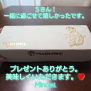 ヒメ日記 2025/01/02 18:06 投稿 みなみ BAD COMPANY（バッドカンパニー）