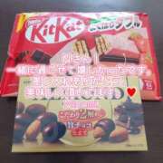 ヒメ日記 2025/01/11 10:02 投稿 みなみ BAD COMPANY（バッドカンパニー）