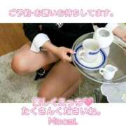 ヒメ日記 2025/01/18 11:52 投稿 みなみ BAD COMPANY（バッドカンパニー）