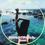 ヒメ日記 2025/01/20 10:52 投稿 みなみ BAD COMPANY（バッドカンパニー）