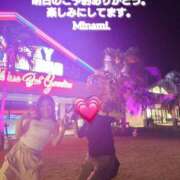 ヒメ日記 2025/01/23 17:27 投稿 みなみ BAD COMPANY（バッドカンパニー）