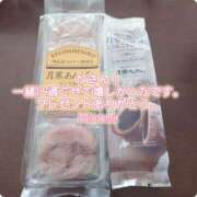 ヒメ日記 2025/02/08 12:28 投稿 みなみ BAD COMPANY（バッドカンパニー）