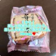 ヒメ日記 2025/02/19 10:07 投稿 みなみ BAD COMPANY（バッドカンパニー）