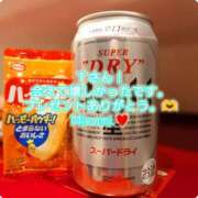 ヒメ日記 2025/02/22 12:28 投稿 みなみ BAD COMPANY（バッドカンパニー）