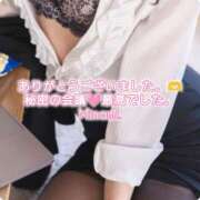 ヒメ日記 2025/02/28 12:15 投稿 みなみ BAD COMPANY（バッドカンパニー）