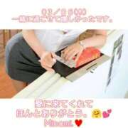 ヒメ日記 2025/03/08 11:59 投稿 みなみ BAD COMPANY（バッドカンパニー）