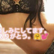 ヒメ日記 2025/03/14 10:58 投稿 みなみ BAD COMPANY（バッドカンパニー）