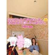 ヒメ日記 2025/03/22 00:01 投稿 みなみ BAD COMPANY（バッドカンパニー）