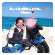 ヒメ日記 2025/03/27 12:27 投稿 みなみ BAD COMPANY（バッドカンパニー）