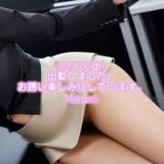 ヒメ日記 2025/04/19 14:04 投稿 みなみ BAD COMPANY（バッドカンパニー）