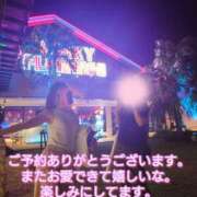 ヒメ日記 2025/04/20 11:50 投稿 みなみ BAD COMPANY（バッドカンパニー）