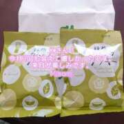 ヒメ日記 2025/04/21 23:45 投稿 みなみ BAD COMPANY（バッドカンパニー）