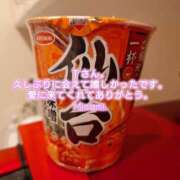 ヒメ日記 2025/04/22 00:37 投稿 みなみ BAD COMPANY（バッドカンパニー）