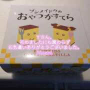 ヒメ日記 2025/04/24 18:42 投稿 みなみ BAD COMPANY（バッドカンパニー）