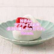 ヒメ日記 2025/04/24 18:50 投稿 みなみ BAD COMPANY（バッドカンパニー）