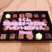 ヒメ日記 2025/04/24 18:59 投稿 みなみ BAD COMPANY（バッドカンパニー）