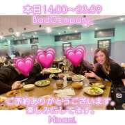 ヒメ日記 2025/04/26 11:40 投稿 みなみ BAD COMPANY（バッドカンパニー）