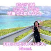 ヒメ日記 2025/05/03 23:53 投稿 みなみ BAD COMPANY（バッドカンパニー）