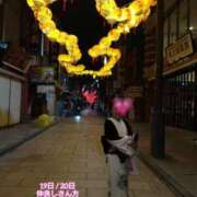 ヒメ日記 2025/05/14 16:01 投稿 みなみ BAD COMPANY（バッドカンパニー）